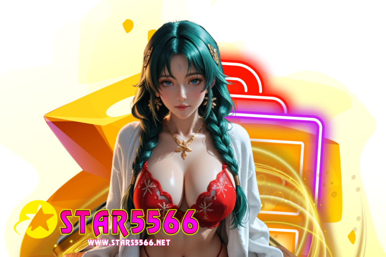 ufabet 5566